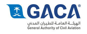 شعار الهيئة العامة للطيران المدني