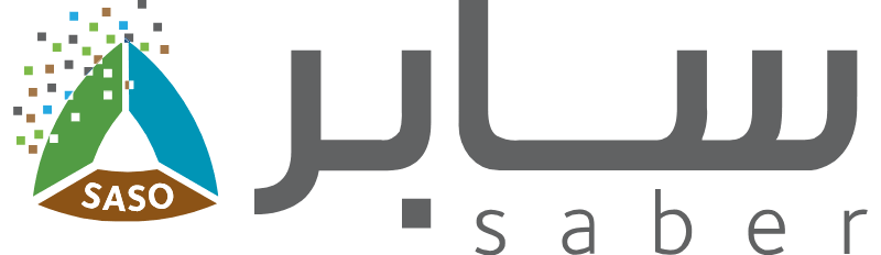 شعار سابر
