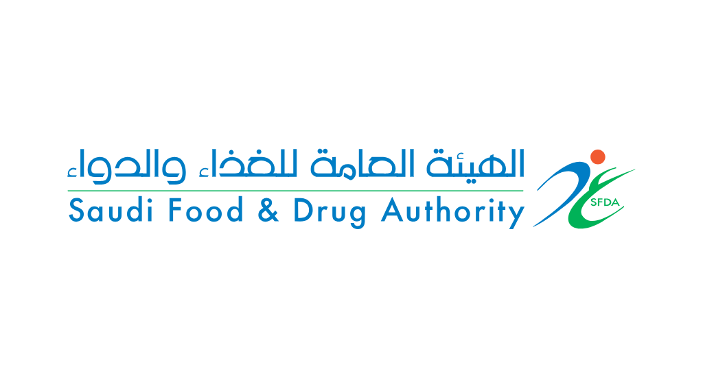 شعار الهيئة العامة للغذاء والدواء